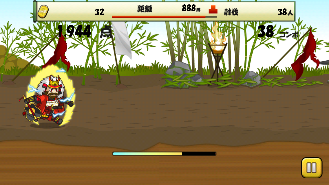 戦国ランナーズ androidアプリスクリーンショット2