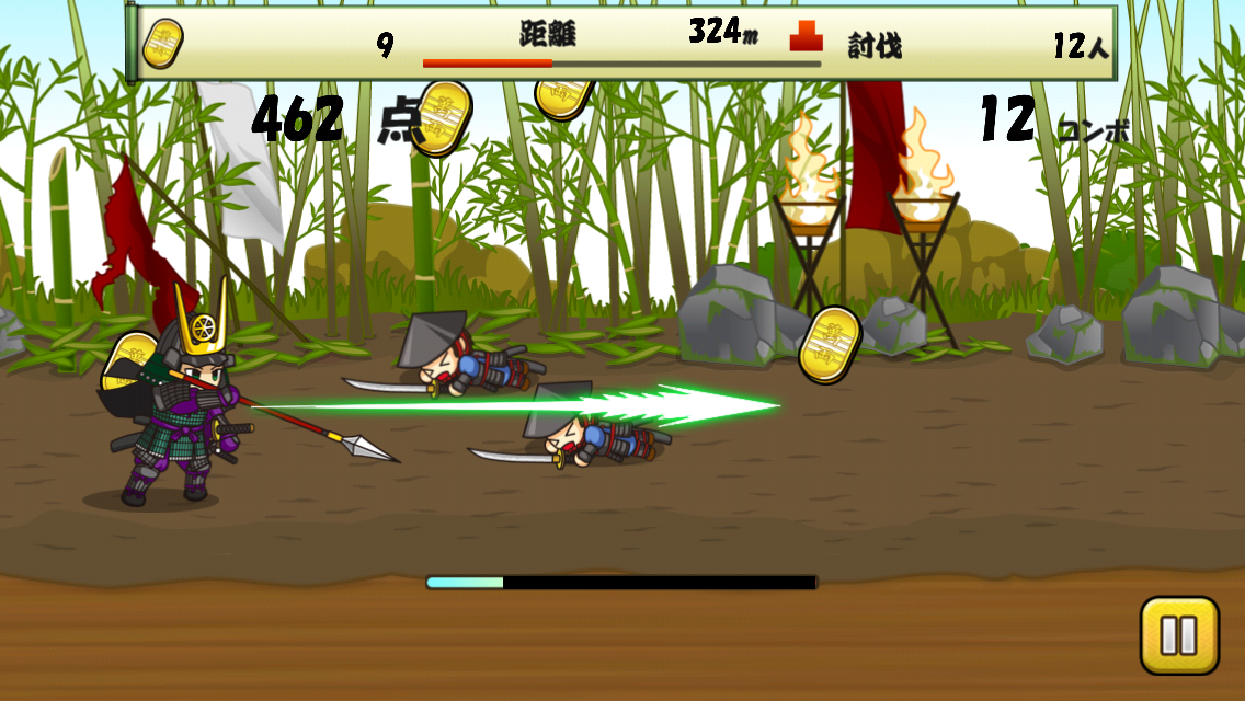 戦国ランナーズ androidアプリスクリーンショット3
