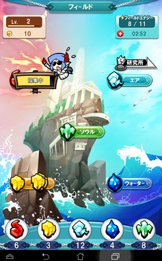 androidアプリ モンタワーズ2攻略スクリーンショット2