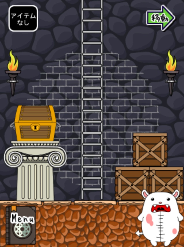 脱出ゲーム モンスターVS勇者 androidアプリスクリーンショット2