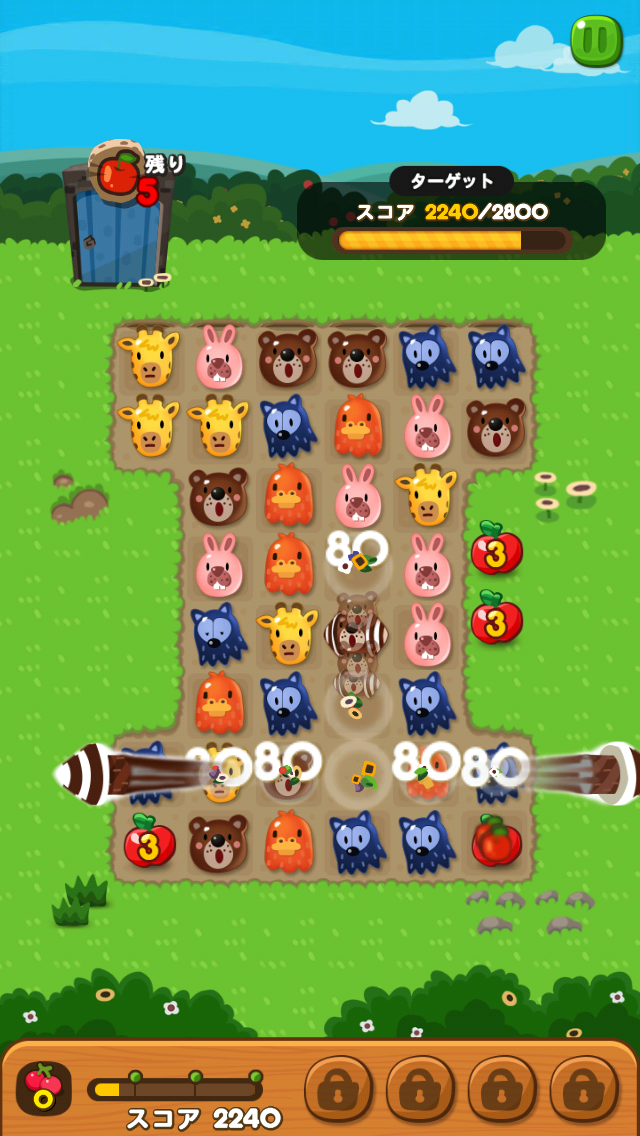 LINE ポコポコ androidアプリスクリーンショット3