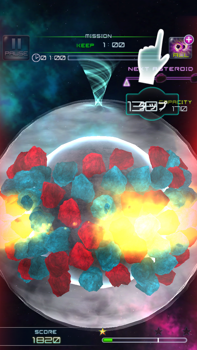 androidアプリ Million Asteroids攻略スクリーンショット4