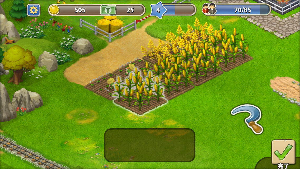 タウンシップ (Township) androidアプリスクリーンショット1
