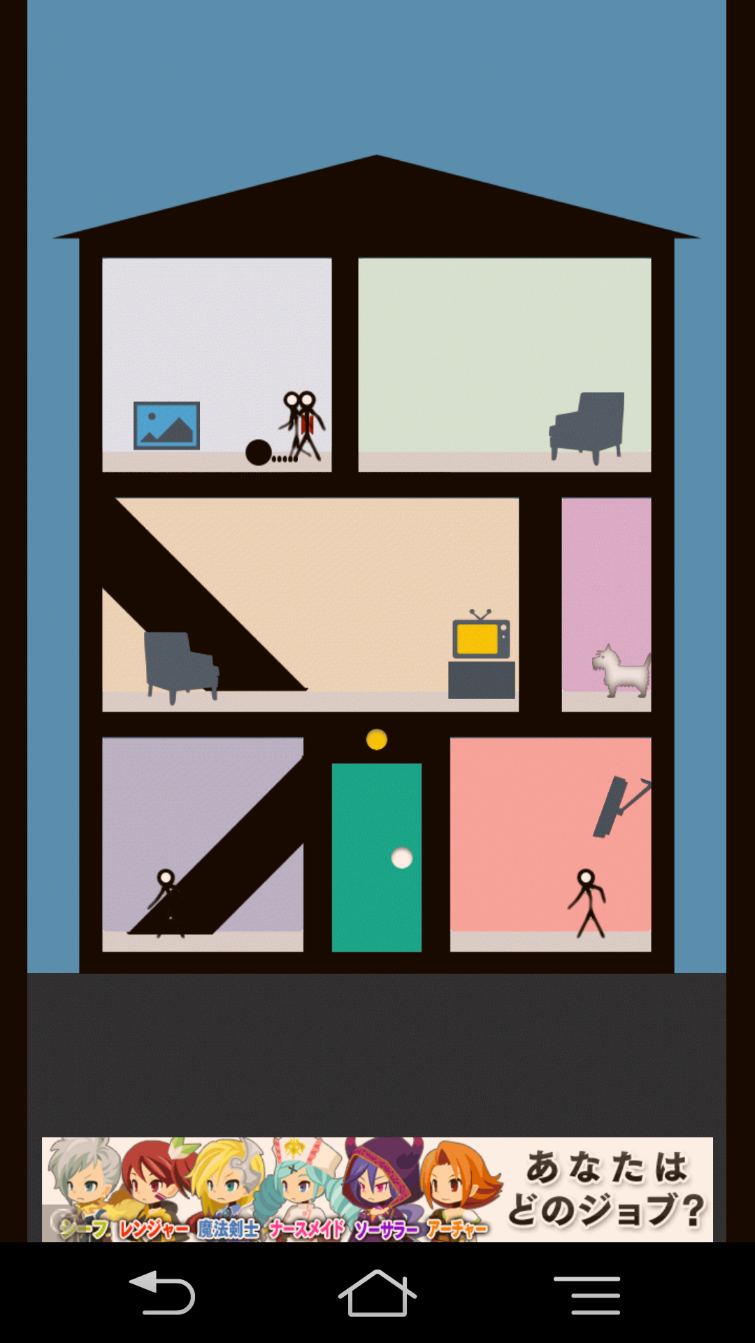 androidアプリ 脱出ゲーム ラチカンキン攻略スクリーンショット1