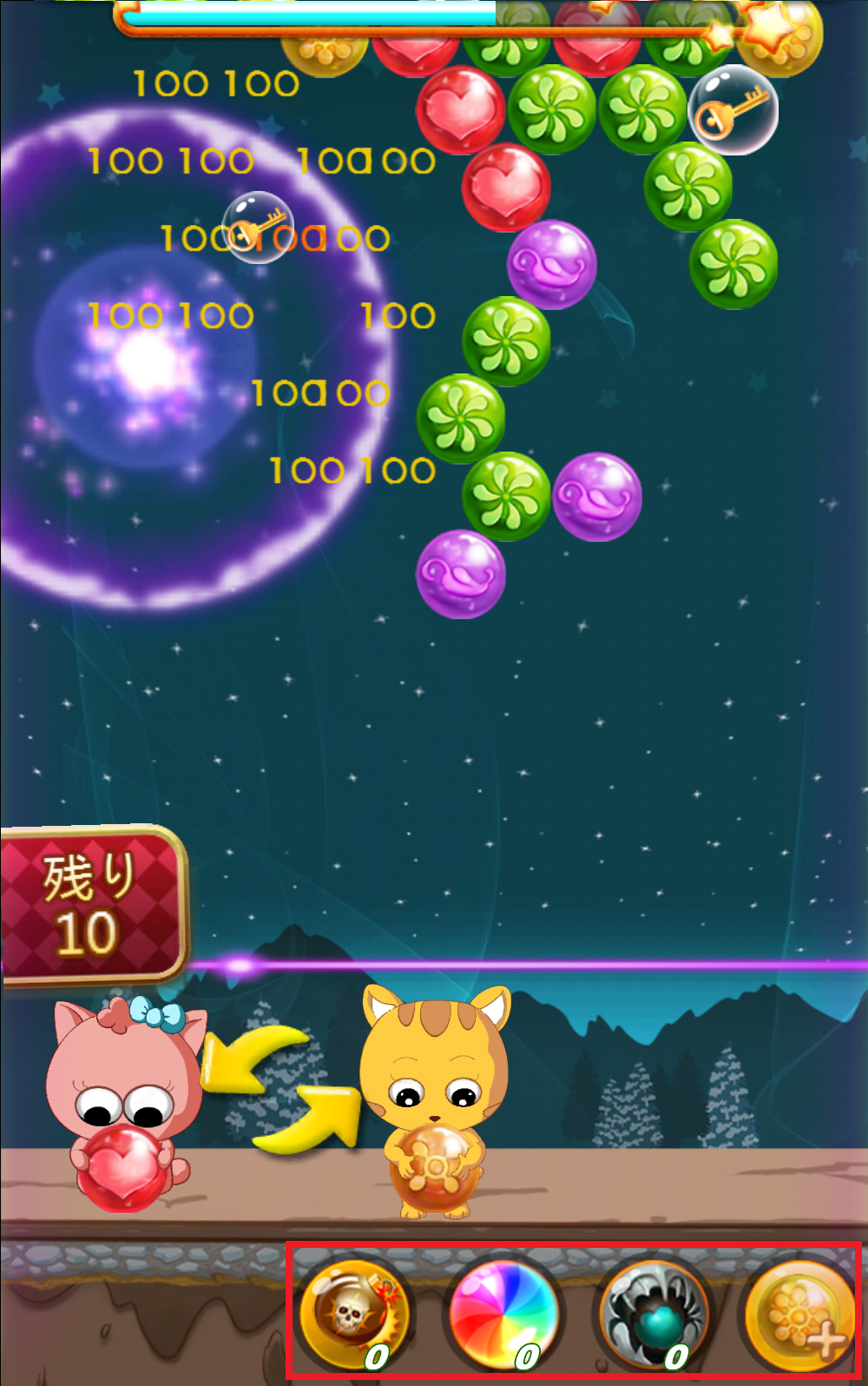 androidアプリ バブルアイランドの冒険攻略スクリーンショット2