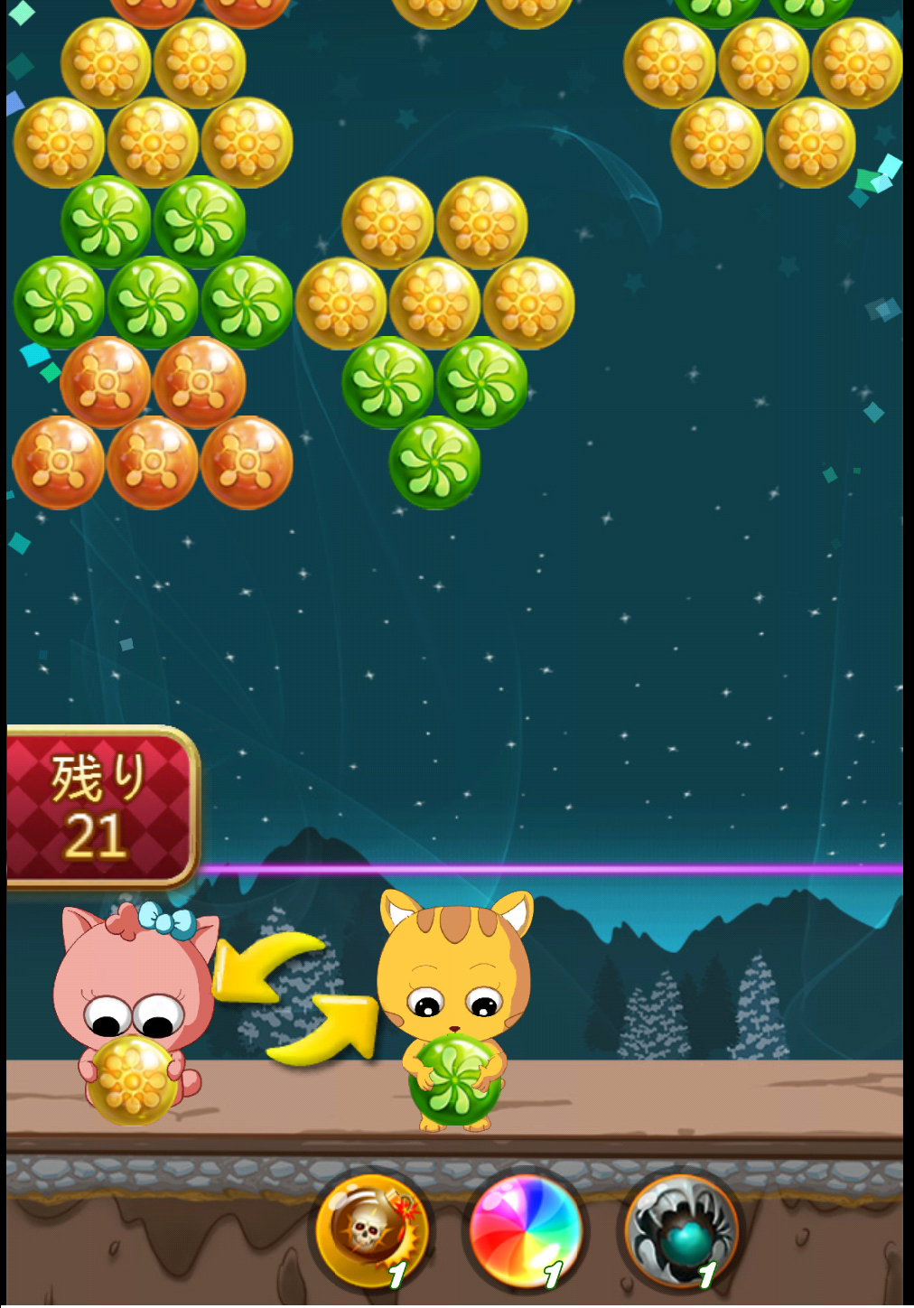 バブルアイランドの冒険 androidアプリスクリーンショット2