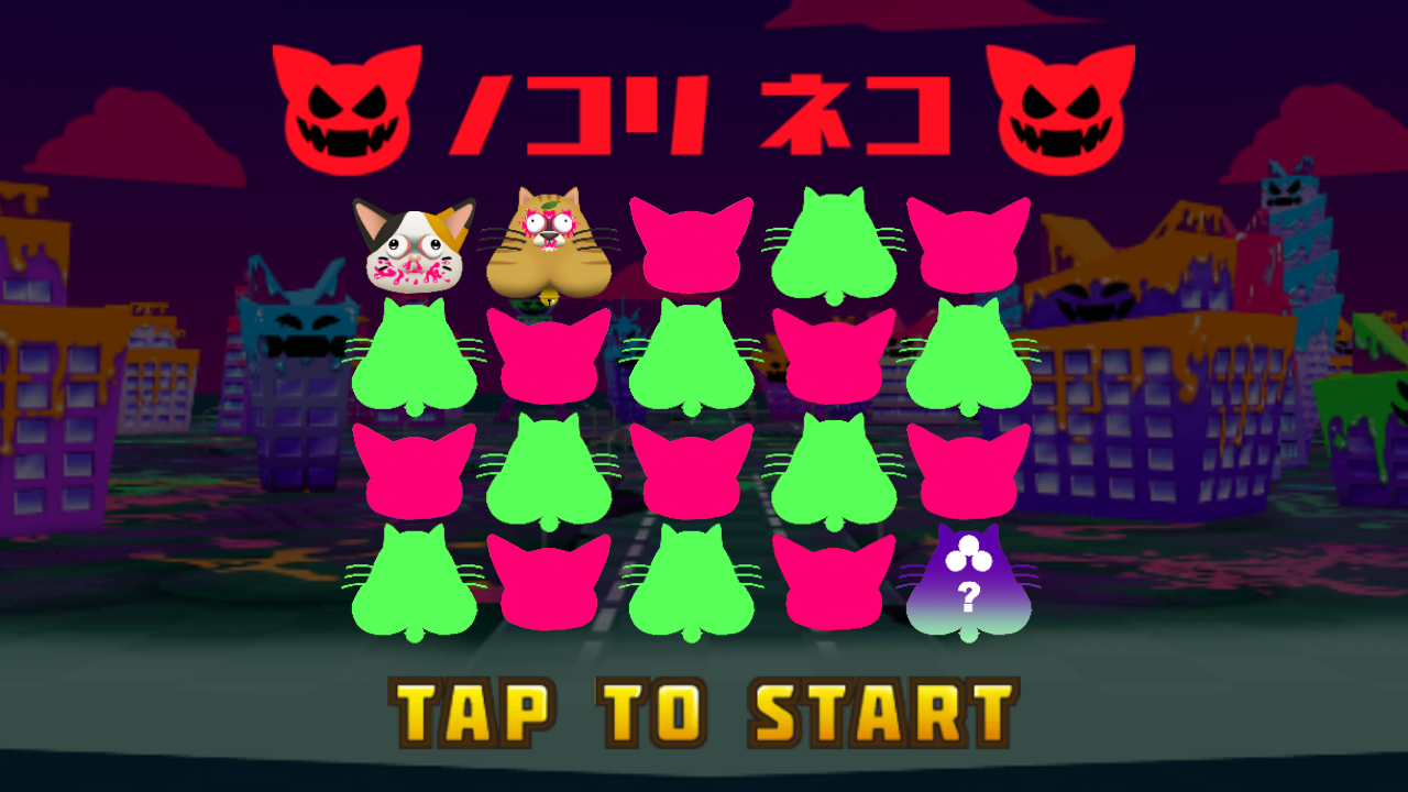 androidアプリ ギガキャット VS メガロボット攻略スクリーンショット7