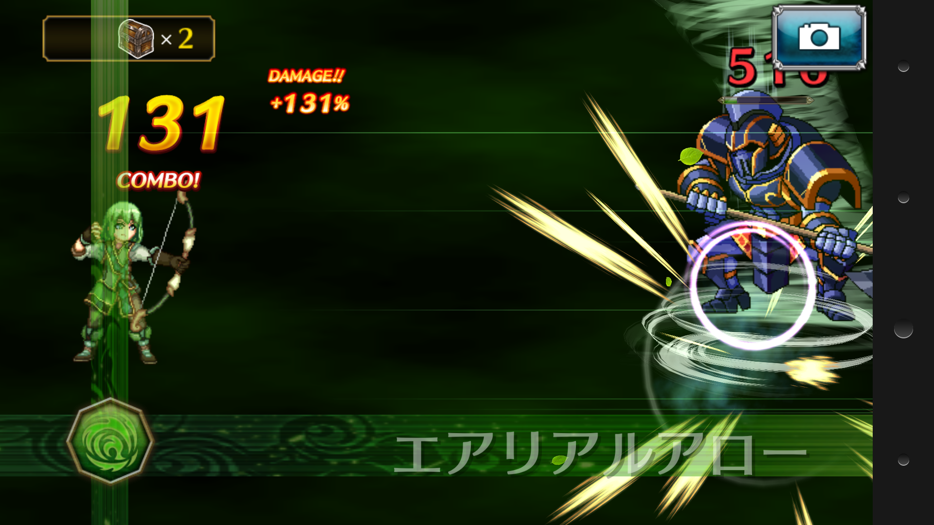 androidアプリ クロスサマナー攻略スクリーンショット2