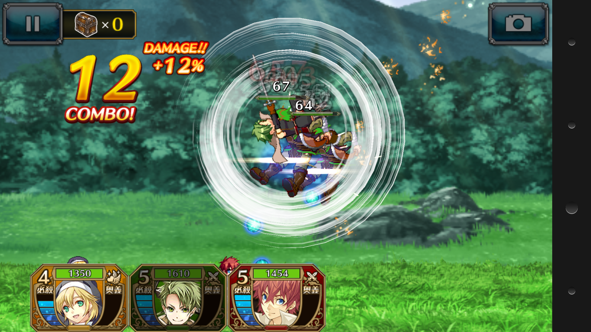 クロスサマナー androidアプリスクリーンショット2
