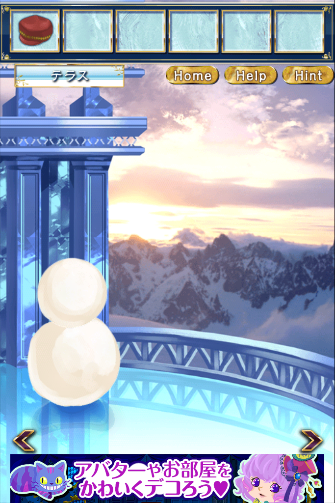 androidアプリ 雪の女王と氷の城～童話脱出ゲーム～攻略スクリーンショット2