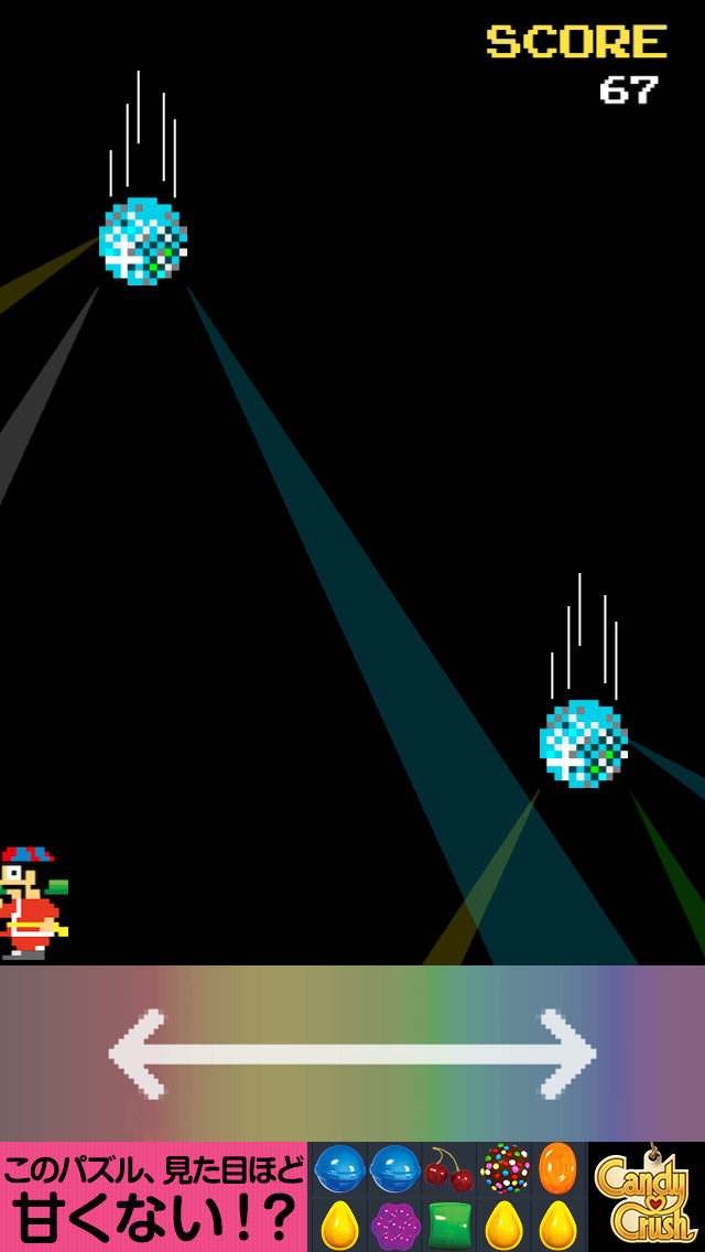 androidアプリ I SHOUT DISCOOOOOOO!!! 恐怖のミラーボール攻略スクリーンショット4