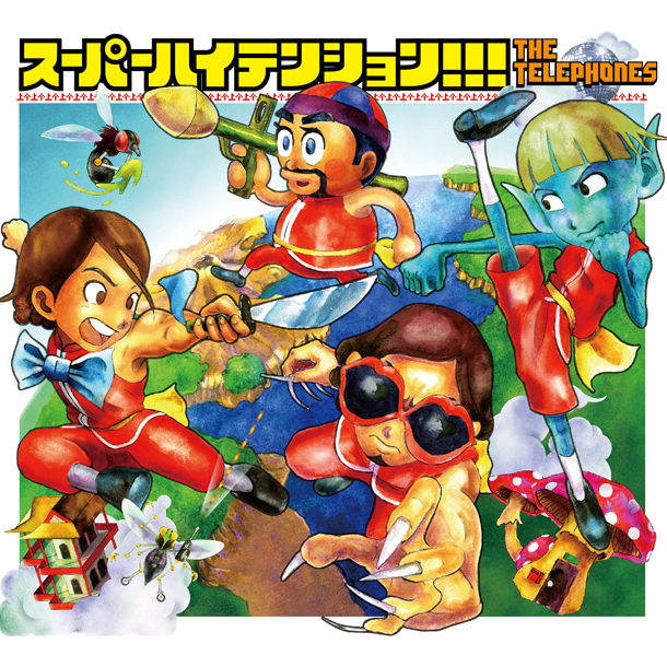 androidアプリ I SHOUT DISCOOOOOOO!!! 恐怖のミラーボール攻略スクリーンショット6