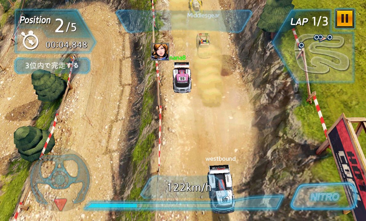 androidアプリ W Racing(ワールドレーシング)攻略スクリーンショット3