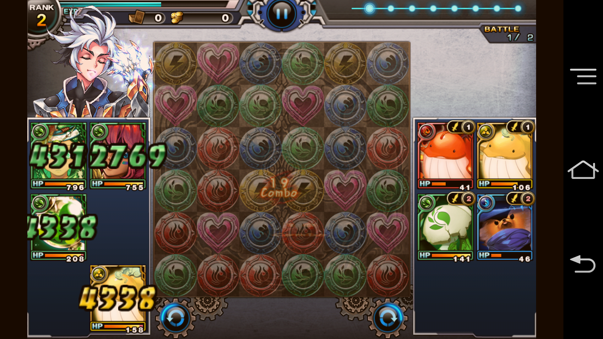 androidアプリ 混沌のミッドランド ～Puzzle Monster～攻略スクリーンショット4