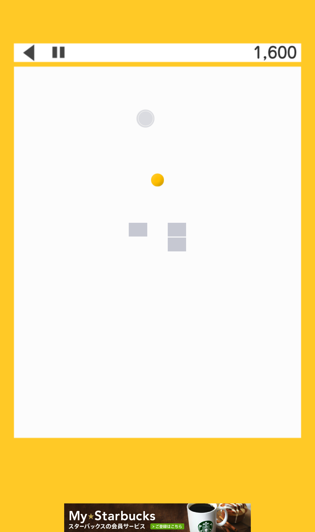 BARLESS androidアプリスクリーンショット1