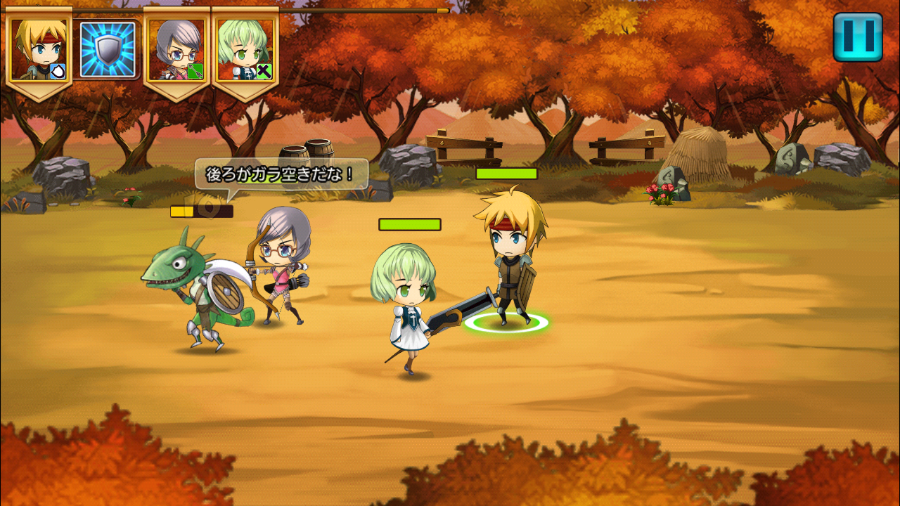 androidアプリ コンガリーズブレイド攻略スクリーンショット2
