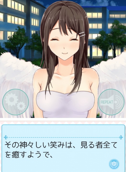 恋Q部！ androidアプリスクリーンショット2
