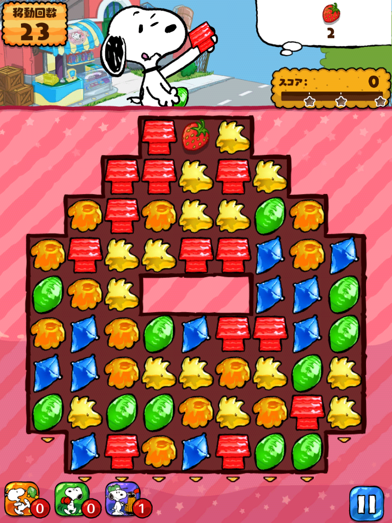 スヌーピー ドロップス androidアプリスクリーンショット1