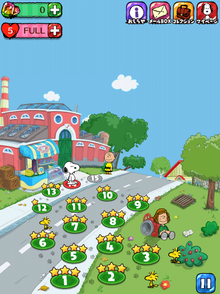 スヌーピー ドロップス androidアプリスクリーンショット2