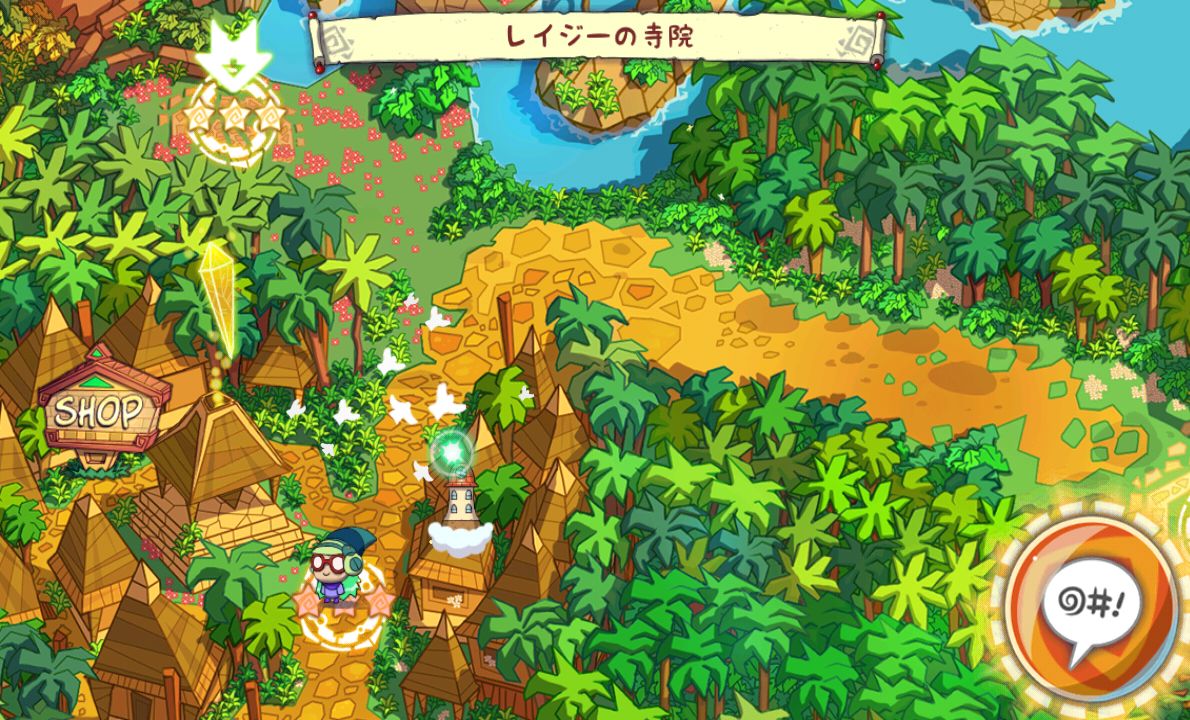 androidアプリ Supermagical攻略スクリーンショット1