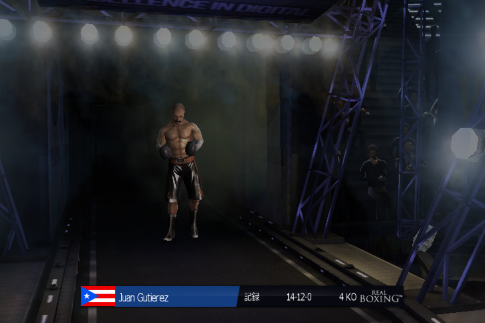 Real Boxing androidアプリスクリーンショット1
