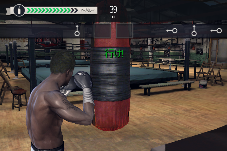 Real Boxing androidアプリスクリーンショット3