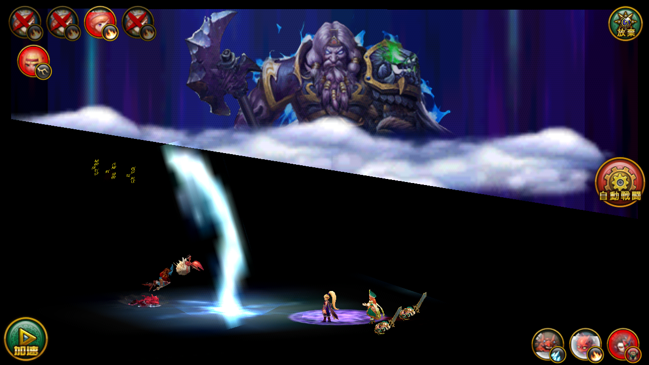 androidアプリ 壮絶魔界大戦!攻略スクリーンショット8
