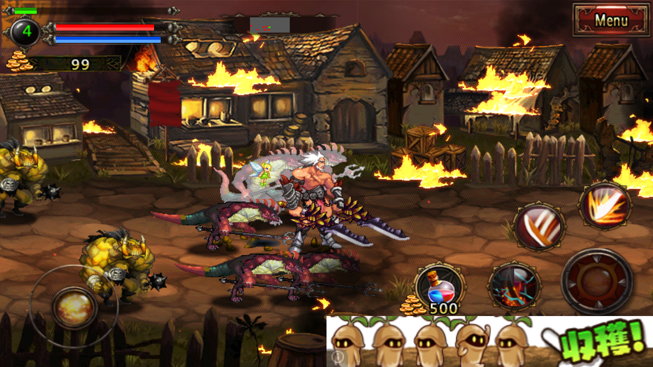 androidアプリ Temple Fight 2014攻略スクリーンショット6