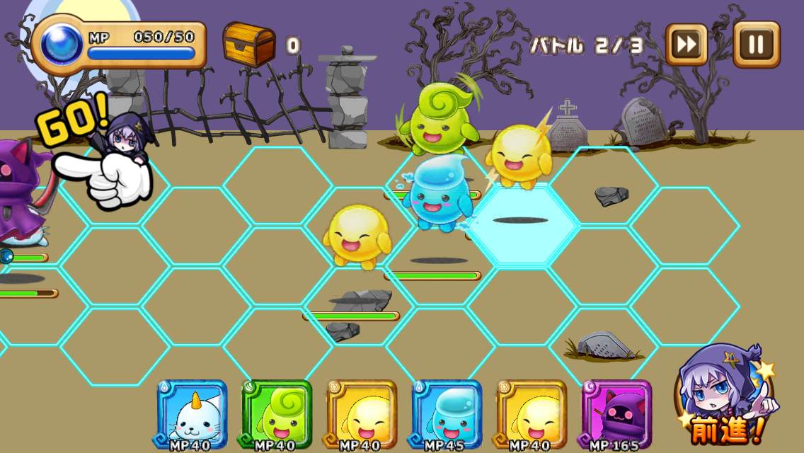 androidアプリ ぽこすか動物物語攻略スクリーンショット4