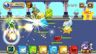 ぽこすか動物物語 androidアプリスクリーンショット3