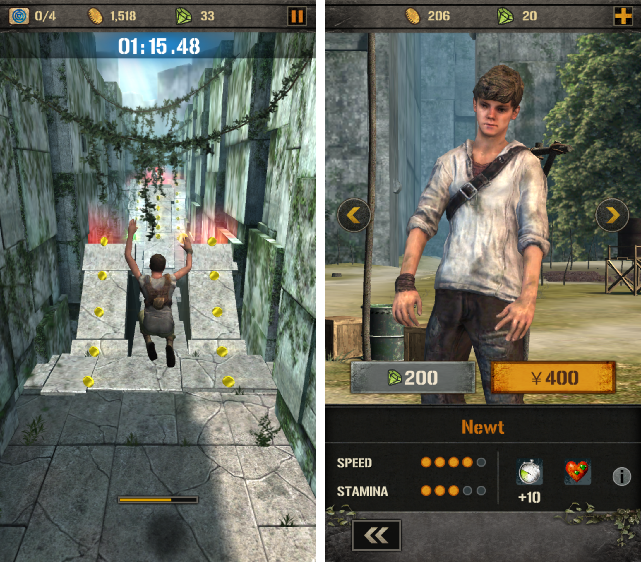 メイズ・ランナー(The Maze Runner) androidアプリスクリーンショット3