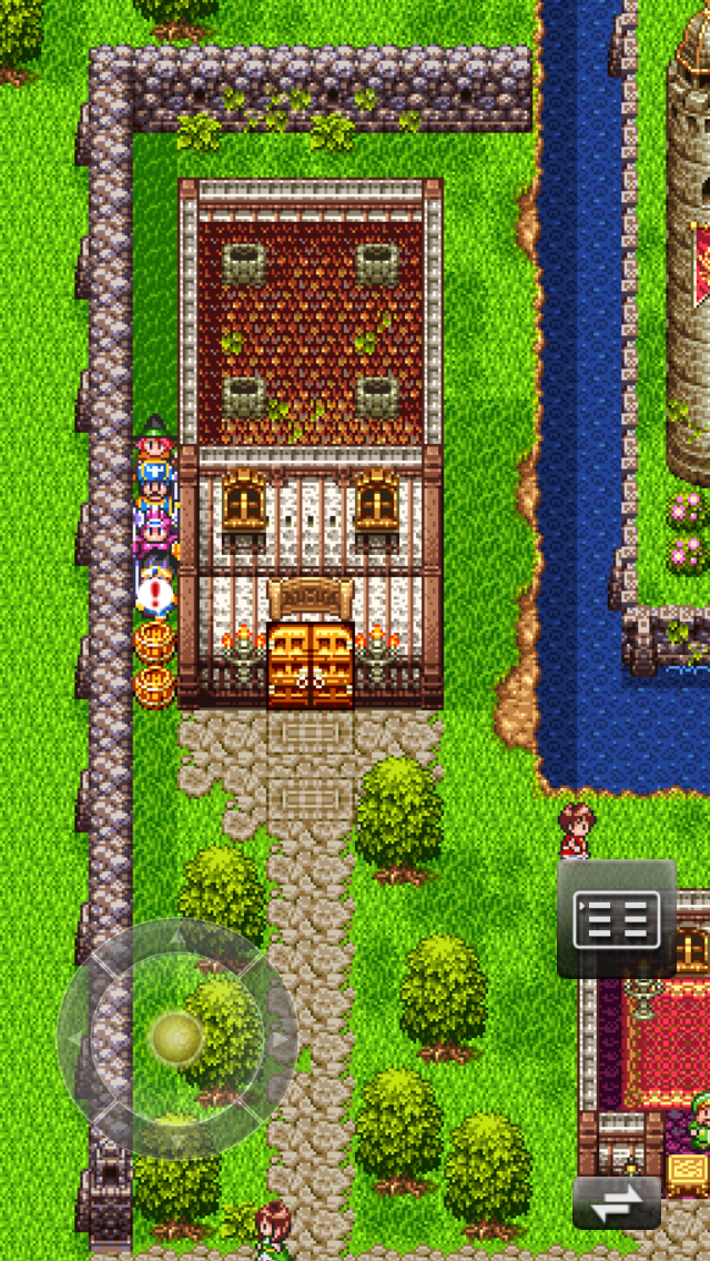 ドラゴンクエストIII　そして伝説へ… androidアプリスクリーンショット2