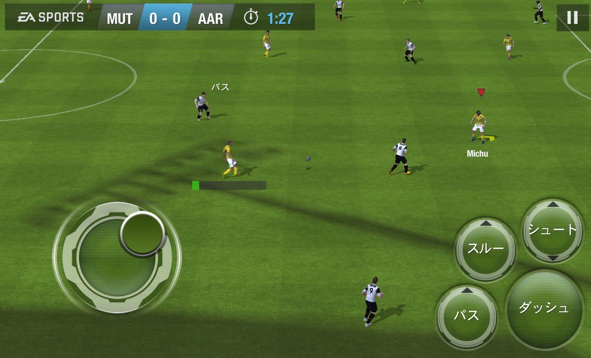 androidアプリ FIFA 15 Ultimate Team攻略スクリーンショット3