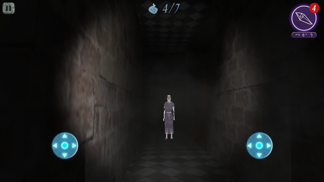 androidアプリ 恐怖の館『ワザワイの夜』攻略スクリーンショット5