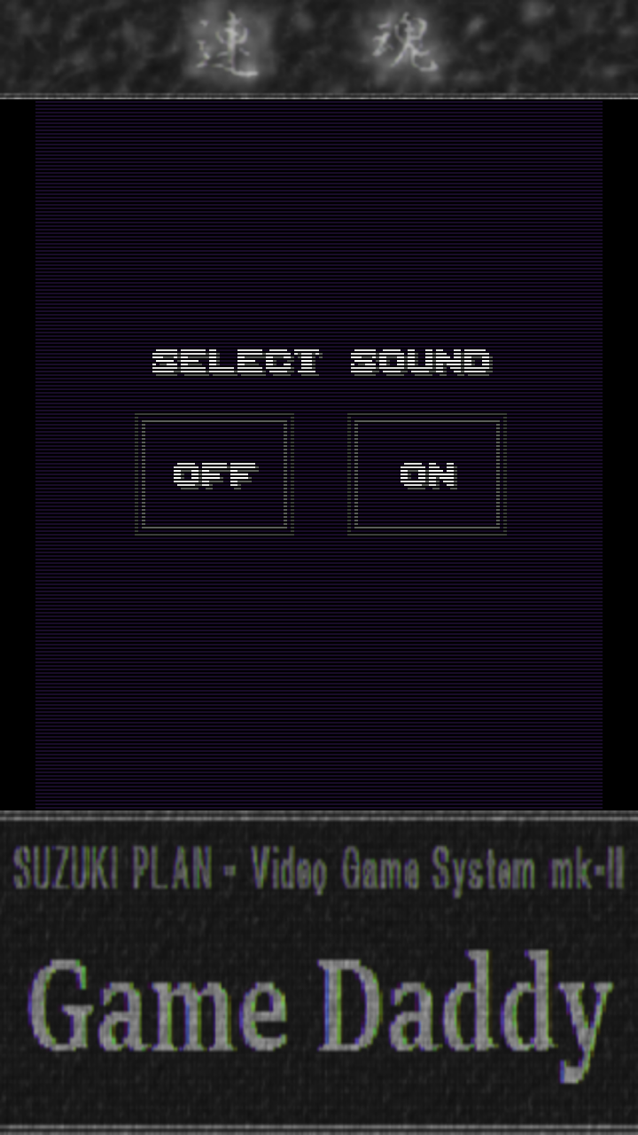 androidアプリ 連魂 ～ RenCon攻略スクリーンショット1