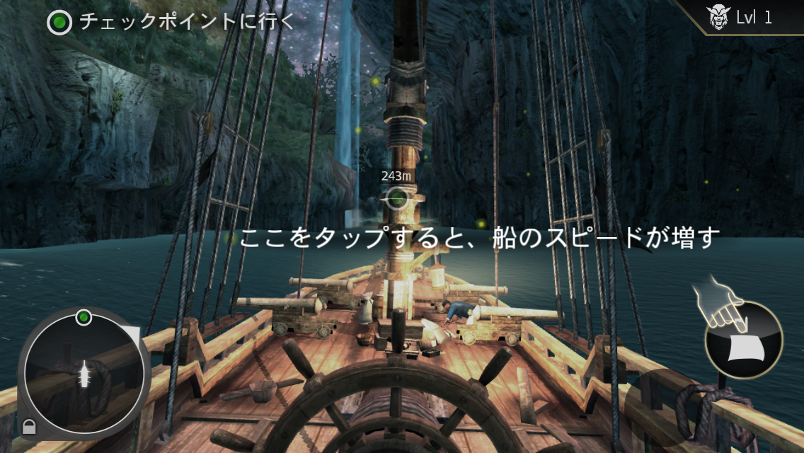 androidアプリ Assassin's Creed Pirates攻略スクリーンショット2