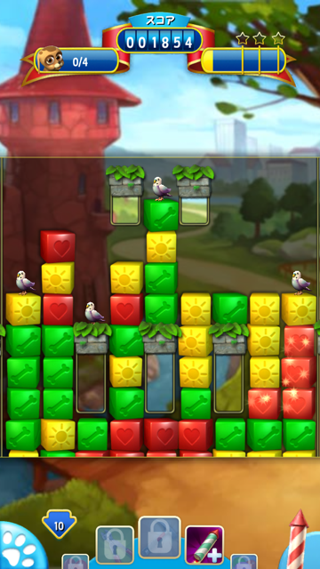 androidアプリ ペットレスキュー攻略スクリーンショット2