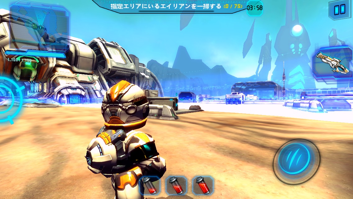 スターウォーフェア2：逆襲 androidアプリスクリーンショット1