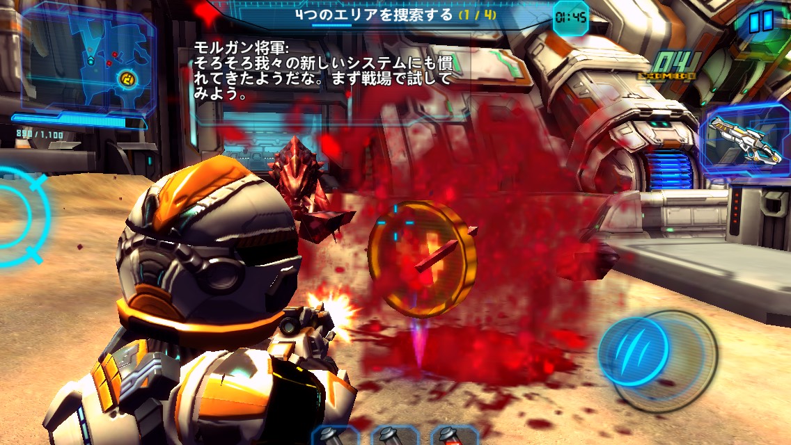 スターウォーフェア2：逆襲 androidアプリスクリーンショット2