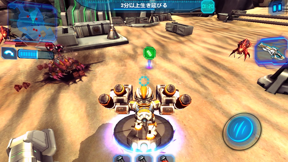 スターウォーフェア2：逆襲 androidアプリスクリーンショット3