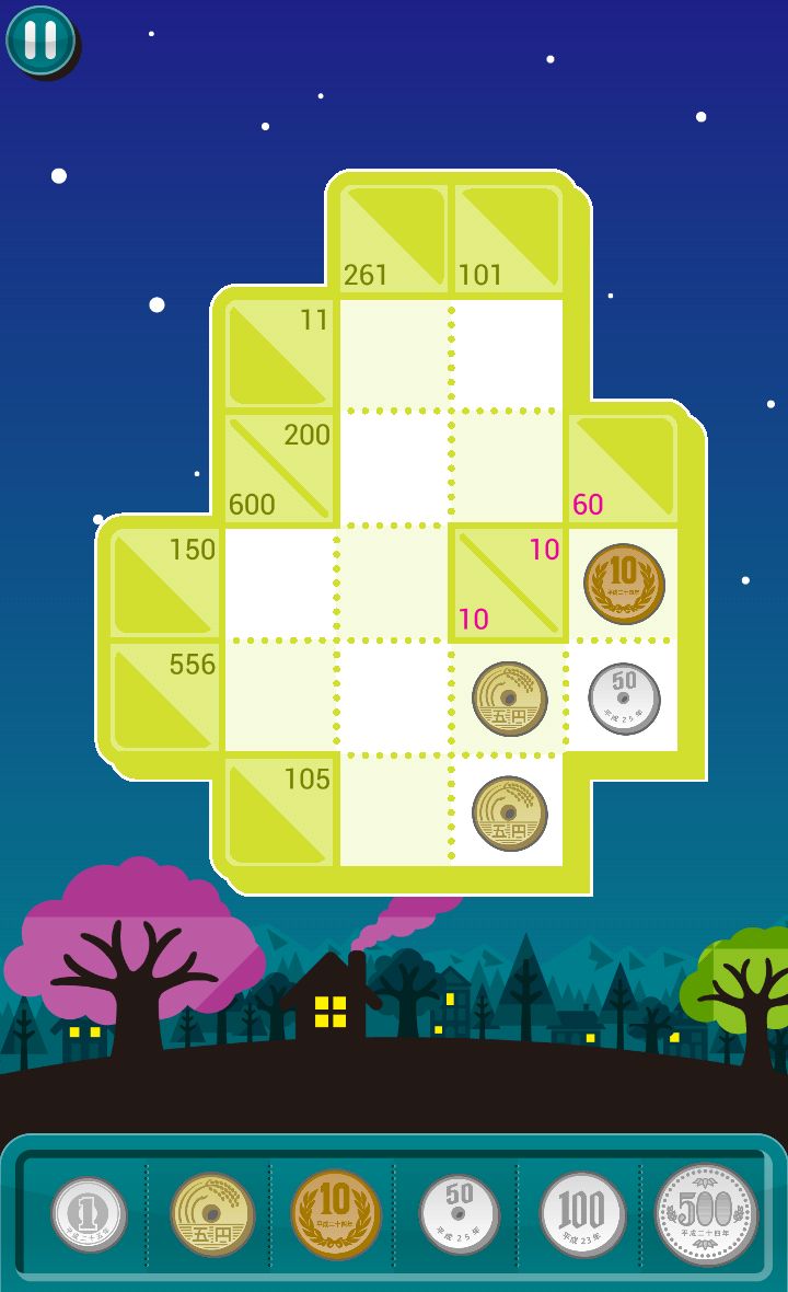 androidアプリ コインクロス お金のロジックパズル攻略スクリーンショット4