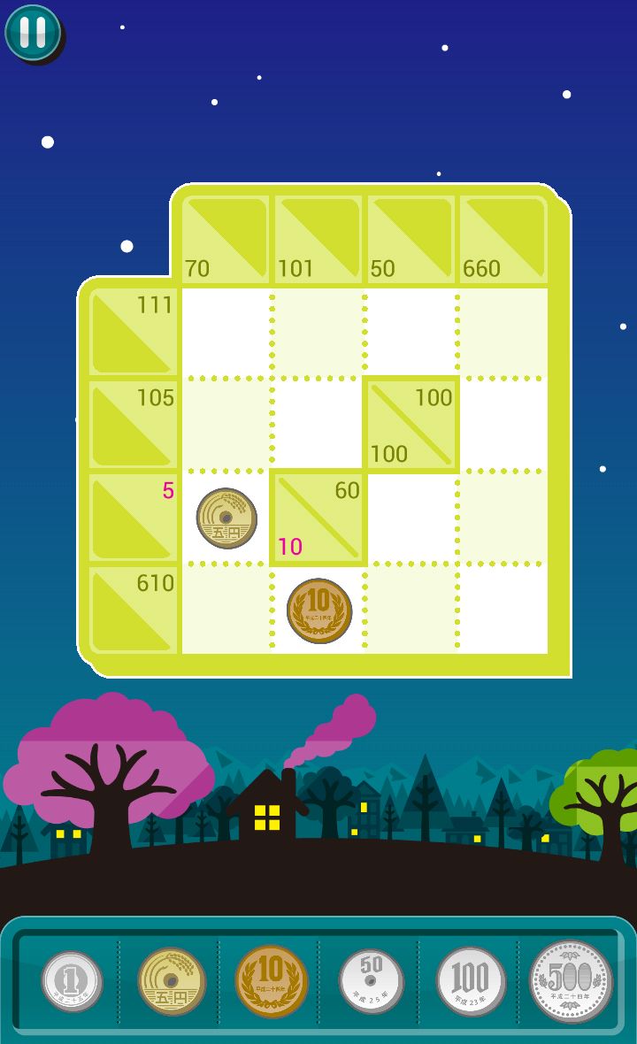 コインクロス お金のロジックパズル androidアプリスクリーンショット3