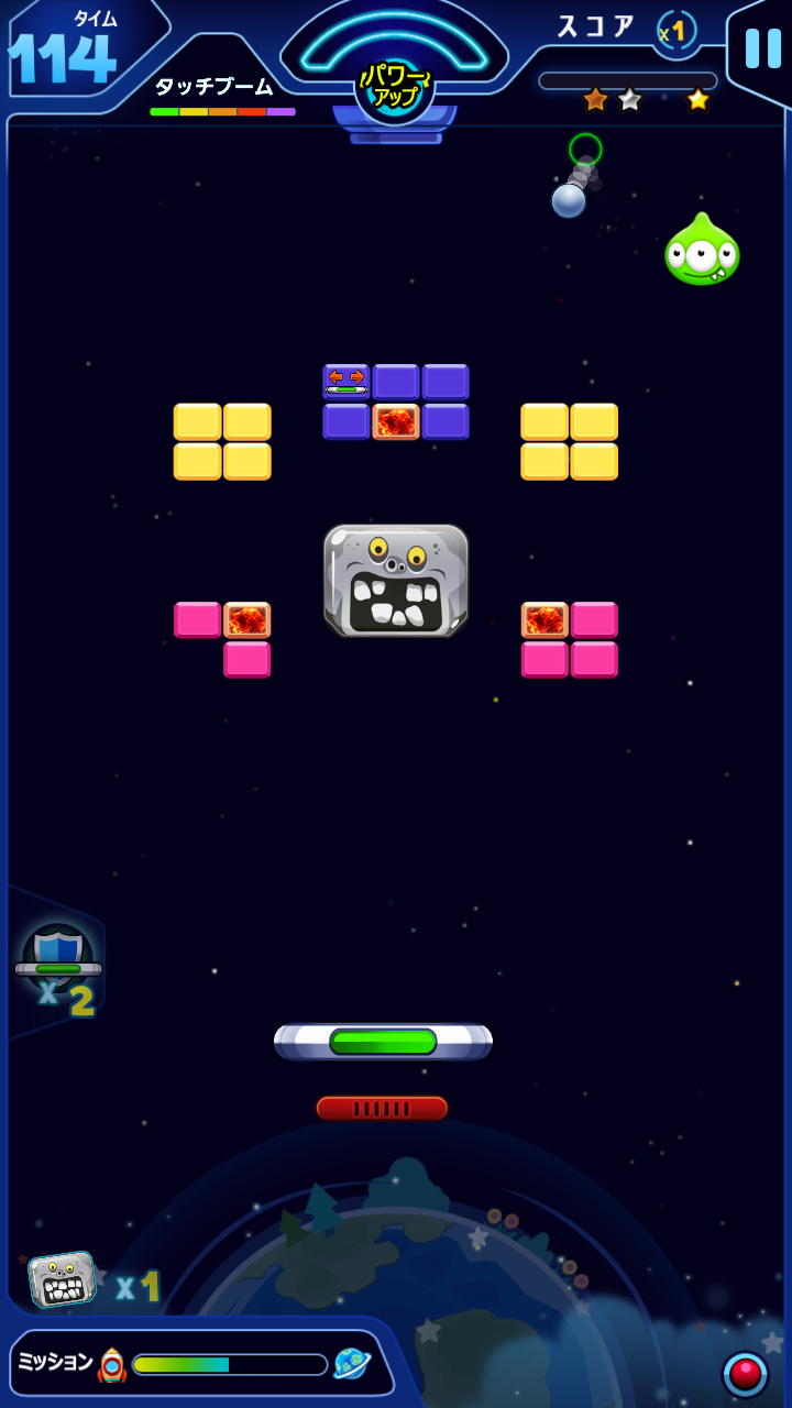 androidアプリ 銀河三銃士:ブロック崩し攻略スクリーンショット4