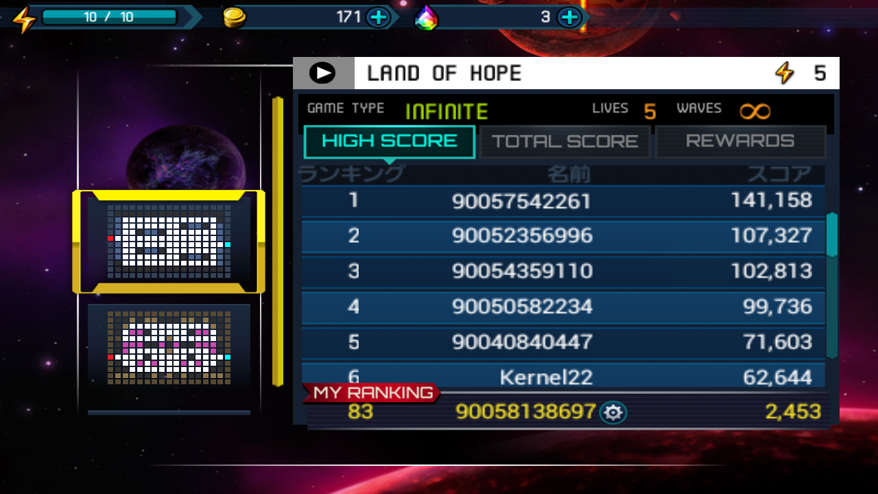 androidアプリ タワーディフェンス: Infinite War攻略スクリーンショット7