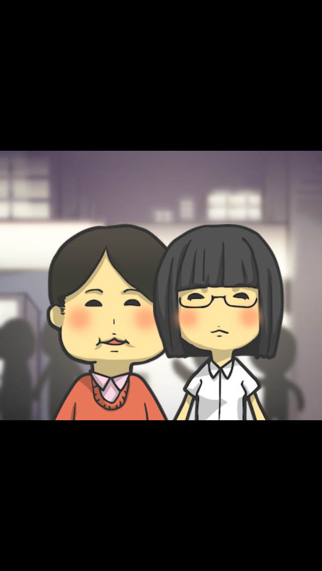 androidアプリ 八方美人ちゃん攻略スクリーンショット7