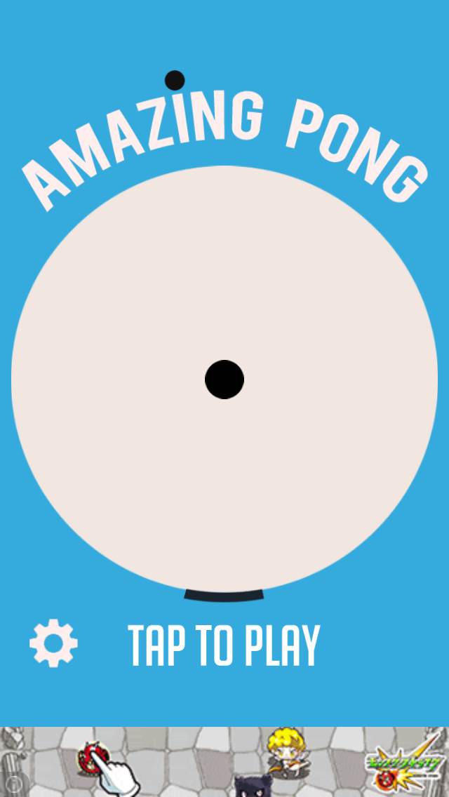 androidアプリ Amazing Pong攻略スクリーンショット1
