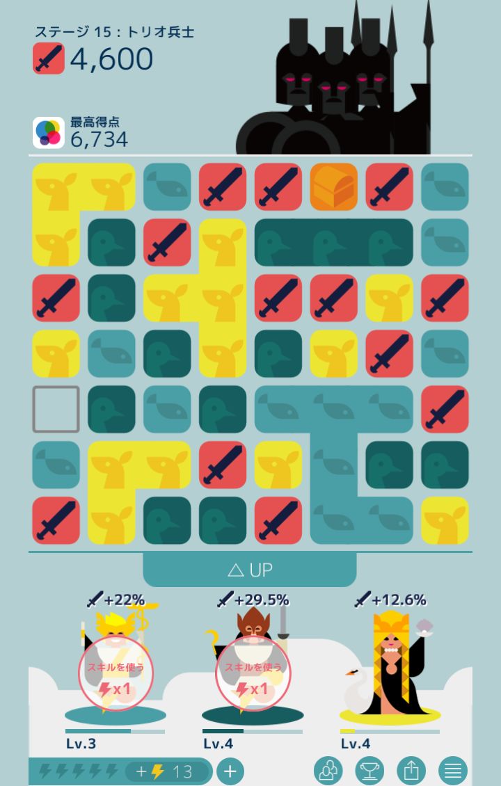 androidアプリ MUJO攻略スクリーンショット1