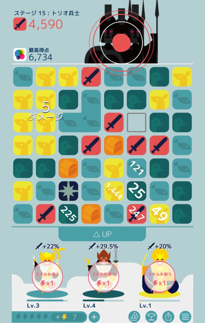 MUJO androidアプリスクリーンショット1