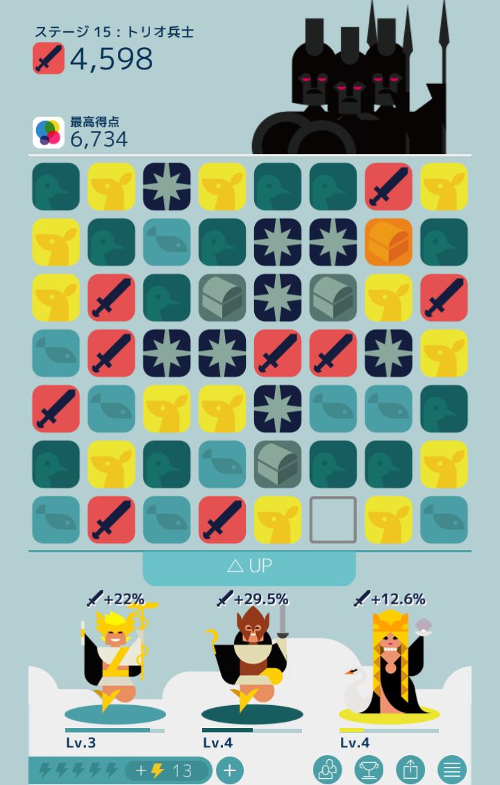MUJO androidアプリスクリーンショット2