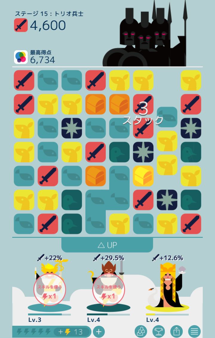 MUJO androidアプリスクリーンショット3